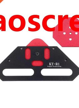 Woodworking Arc Positioning Template 4 In 1 Wood Panel Radiu