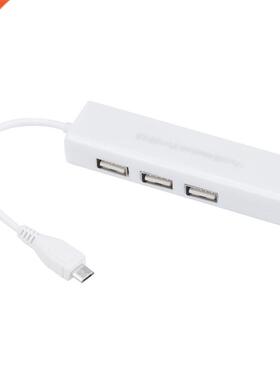 Micro USB to Network LAN Ethernet RJ45 Adapter with 3 Port U