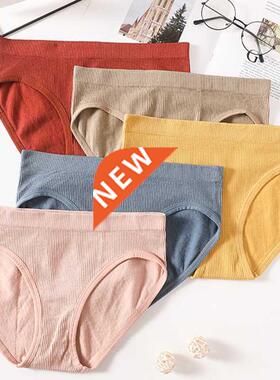 Seamless Panties Women Stch Briefs Panties Low Rise Panties