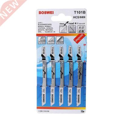 5Pcs/Set T101B HCS 100mm Jigsaw Ble Clean for Wood T-Shank
