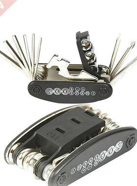 15 in 1 Bicycle Tools Sets Bike Bicycle Multi Repair Tool Ki
