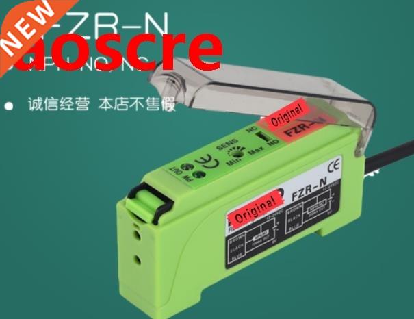 FZR-N New Original Optical Fiber Amplifier Sensors Output