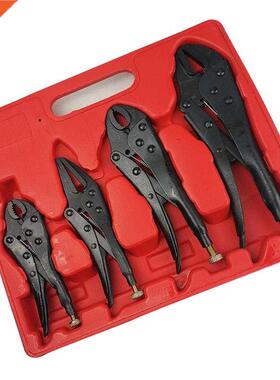 Multi-Purpose 45 Steel 4-Piece Set Vise Grips Blackened Heat