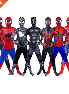 New Gift Party Cosplay Kids Boy Girl Rompers Long Sleeve Chi