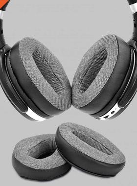 Round Shape 1 Pair Stylish E-sports Headphone Cushions Repla