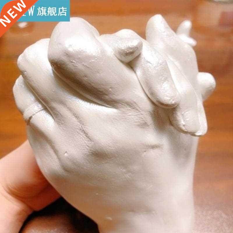 Infant Three-dimensional Hand And Foot Model Eelhoe Clone Po