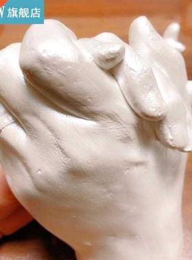 Infant Three-dimensional Hand And Foot Model Eelhoe Clone Po