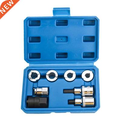 8Pcs/Set Shock Absorber Dismantle Tools Suspension Strut Spr