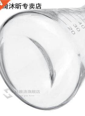 2pcs Transparent Scientific Glass Erlenmeyer Flask Lab Teach