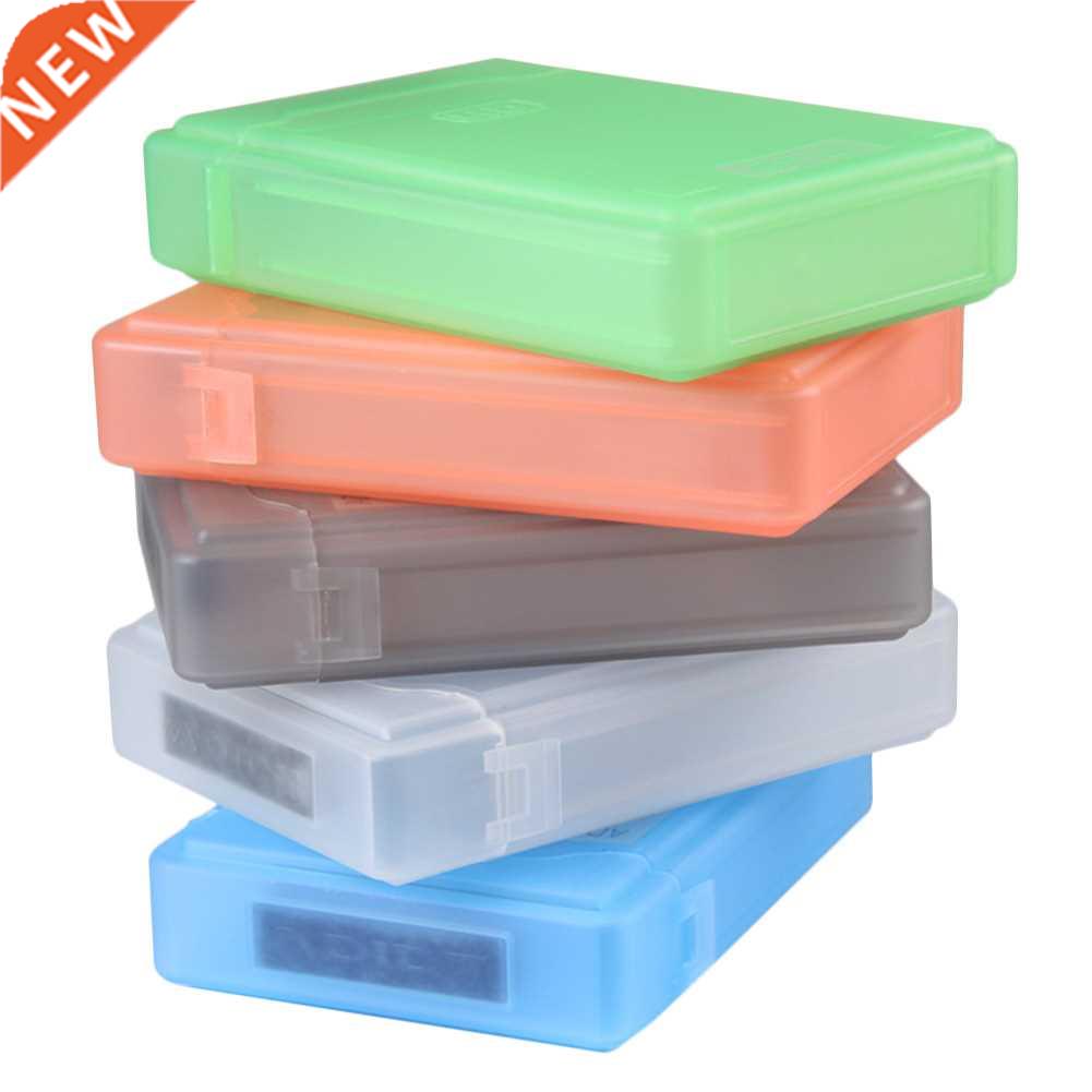 Professional Hard Drive Storage Enclosure Box Protection SAT