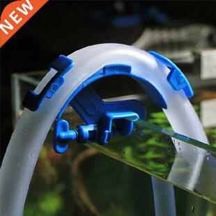 Aquarium for Fish Hose Holder Water Pipe Clip Filter Mount T