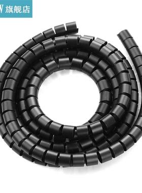 Cable Management Sleeve Spiral Wrapping Wire Organizer Sheat