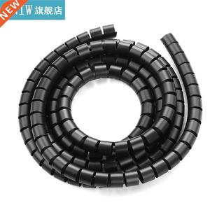 Spiral Sleeve Wrapping Wire Sheat Cable Organizer Management