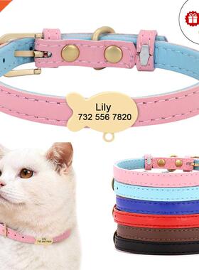 Cute Cat Personalized ID Collar Engraved Kitten Puppy Name