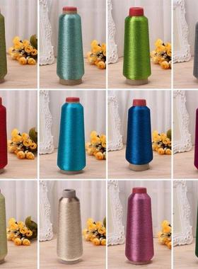Sewing Thread Sewing Machine Cone Threads Polyester Overlock