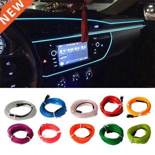 LED Decorat Car Interior Strip Hot Lighting Sale