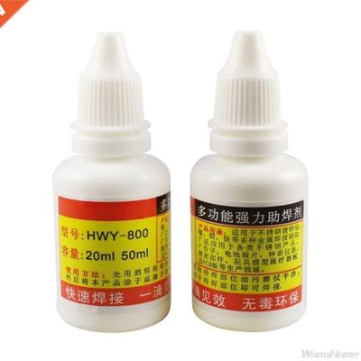 20ml Powerful Rosin Soldering Agent No-clean Flux Stainless