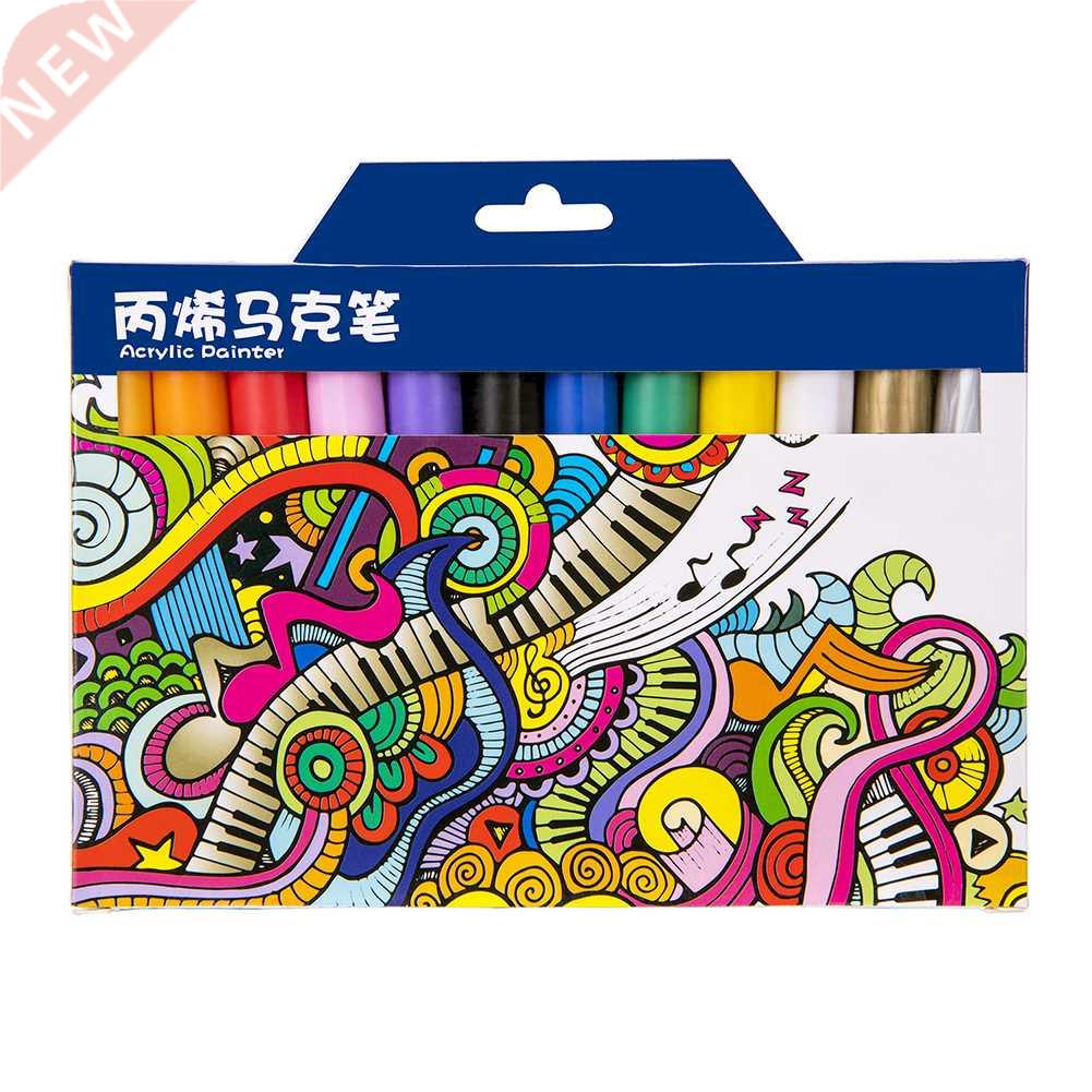 12pcs Kids Stationery School Calligraphy Gift Drawing Writin