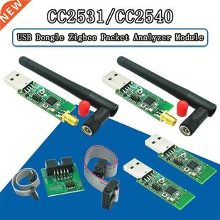Wireless Zigbee CC2531 CC2540 Sniffer Bare Board Packet Prot