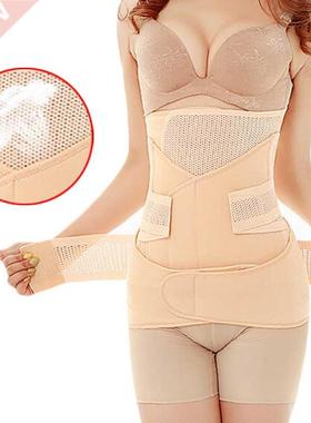 in1 Belly Abdomen Pelvis Postpartum Belt Body Recovery Bell