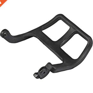 STIHL MS17 Handle Chainsaw 018 017 For Fit Lever Brake Chain