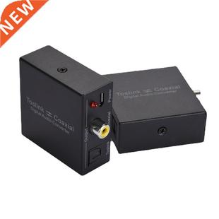 Audio Converter Optical Digital Coax Way Tendak