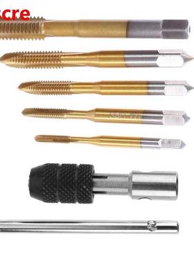 M3-M8 Tap Drill Holder 6pcs Titanium Coating Tapping Threadi