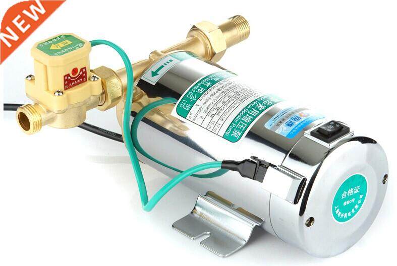 Household Automatic Pressure Water Pump 100W Booster Pump 1