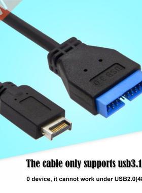 USB .1 Front Panel Header to USB .0 20Pin Extension Cable
