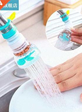 ooster Shower Water Filter Tap Head 360 Degree Rotating Fau