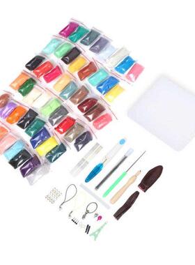 sewing tools Sewing Tools Needle Wool Felt Kit 50 Colors 5g