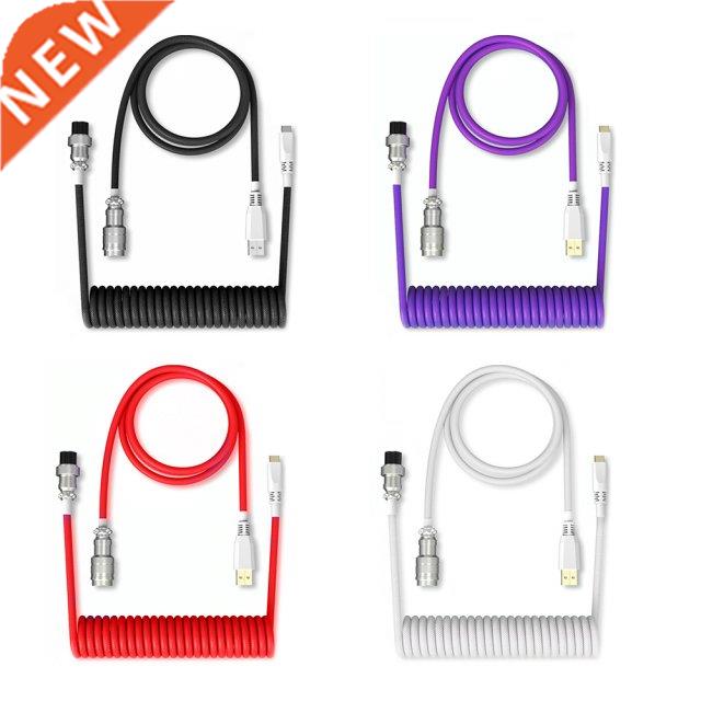 Mechanical Keyboard Aviator Cable Aviation Connector Coiled
