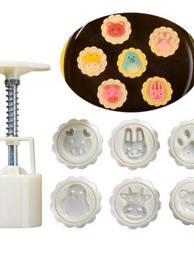 Plastic Mooncake Mold 50g Cartoon Stamps Biscuit Cookie Cutt