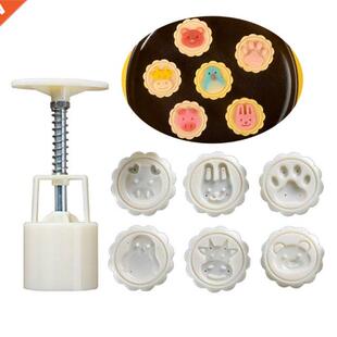Plastic Mooncake Mold 50g Cartoon Stamps Biscuit Cookie Cutt