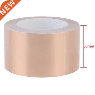 Shi Copper Wave Electromagnetic EMI Tape Foil 60mm 50mm