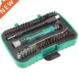 Multi Set Screwdriver Precision 609A functional