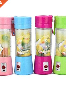 Compact Size USB Citrus Juicer Rechargeable Juicer Bottle Ho