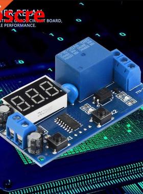 YYA-3 DC 5V Cycle Delay Timer Relay Adjustable Time Control