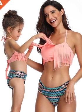Family Matching Swimwear Mother Daughter Taseel Bikini Bathi
