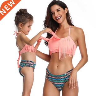Mother Swimwear Daughter Taseel Bathi Family Bikini Matching