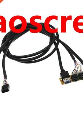 60cm Front Case Panel USB.0+USB.0+HD Audio Jack Ports I/O
