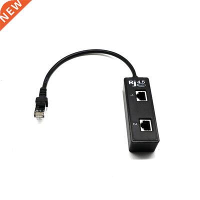 1 to 2 Socket LAN Ethernet Network RJ45 Plug Splitter Extend