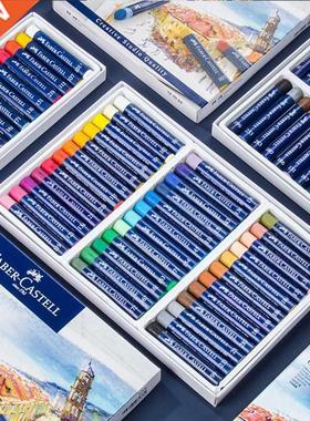 Faber Castell Master Pastels Soft Oil Pastel/Crayon/Stick/Wa