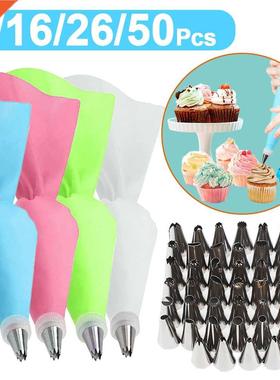 8/16/26 Silicone Pastry Bag Tips Kitchen DIY Cake Icing Pipi