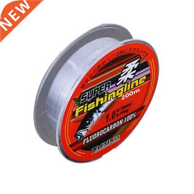 Sedal de pesca superfuerte, 200 nailon, transparente, no flu
