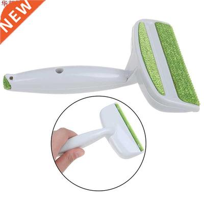 Double tête conception vêtements animaux &eacute