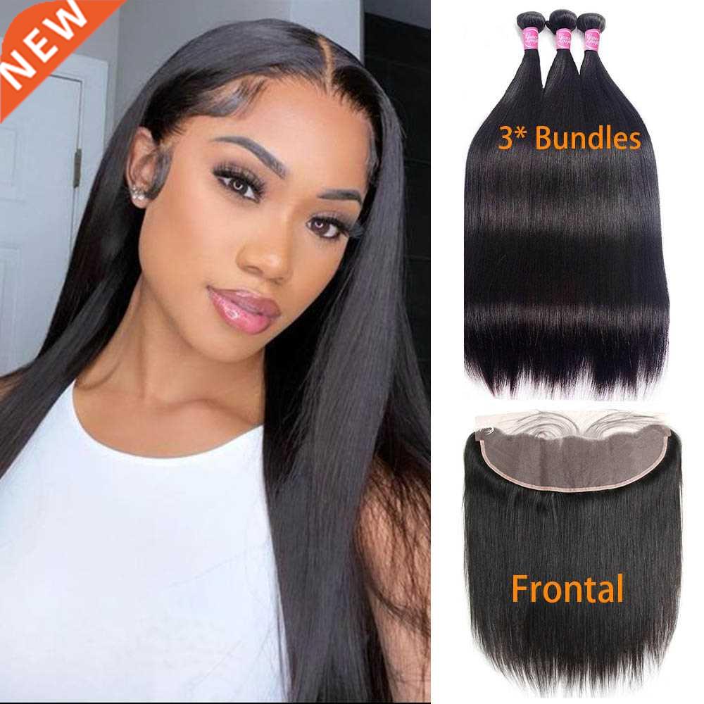 Brazillian 3/4 Hair Bundles With Frontal Weave Bundles With