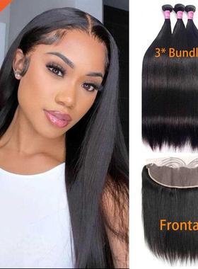 Brazillian 3/4 Hair Bundles With Frontal Weave Bundles With