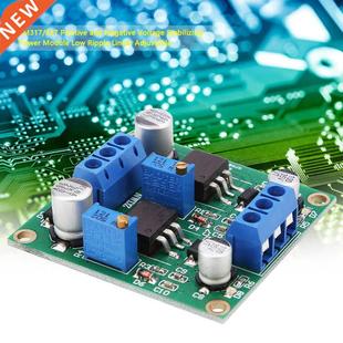 Voltage Stabilizing Power Positive Low Negative Module and