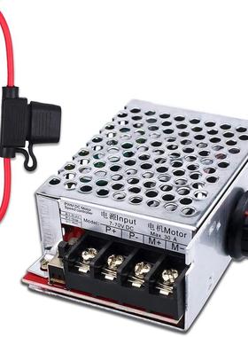 DC 7 70V 30A PW DC otor Speed Controller Switch Control 1